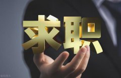 招工難？就業(yè)難？寶航人力智能化產(chǎn)品及服務(wù)高效連接企業(yè)和求職者