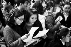 比失業(yè)更可怕的，是不敢找工作
