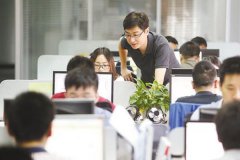 靈活用工企業(yè)應(yīng)該如何運(yùn)用